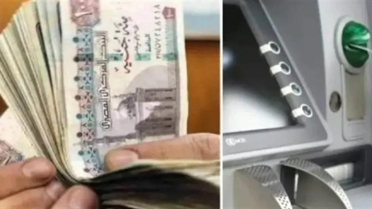 تغيرات الحد الأدنى للأجور في كشوف مرتبات الدرجة الثالثة والرابعة خلال أبريل